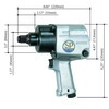 Sp Air 3/4" Heavy-Duty Impact Wrench SP-1158